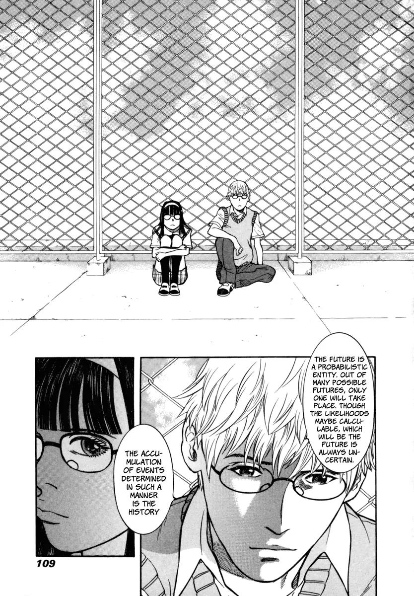Ruka to Ita Natsu Chapter 24 page 16 - Chapter 24: Now Wait for Last Year