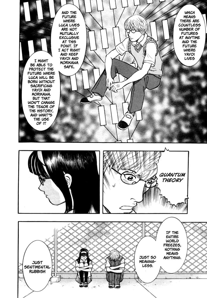 Ruka to Ita Natsu Chapter 24 page 17 - Chapter 24: Now Wait for Last Year