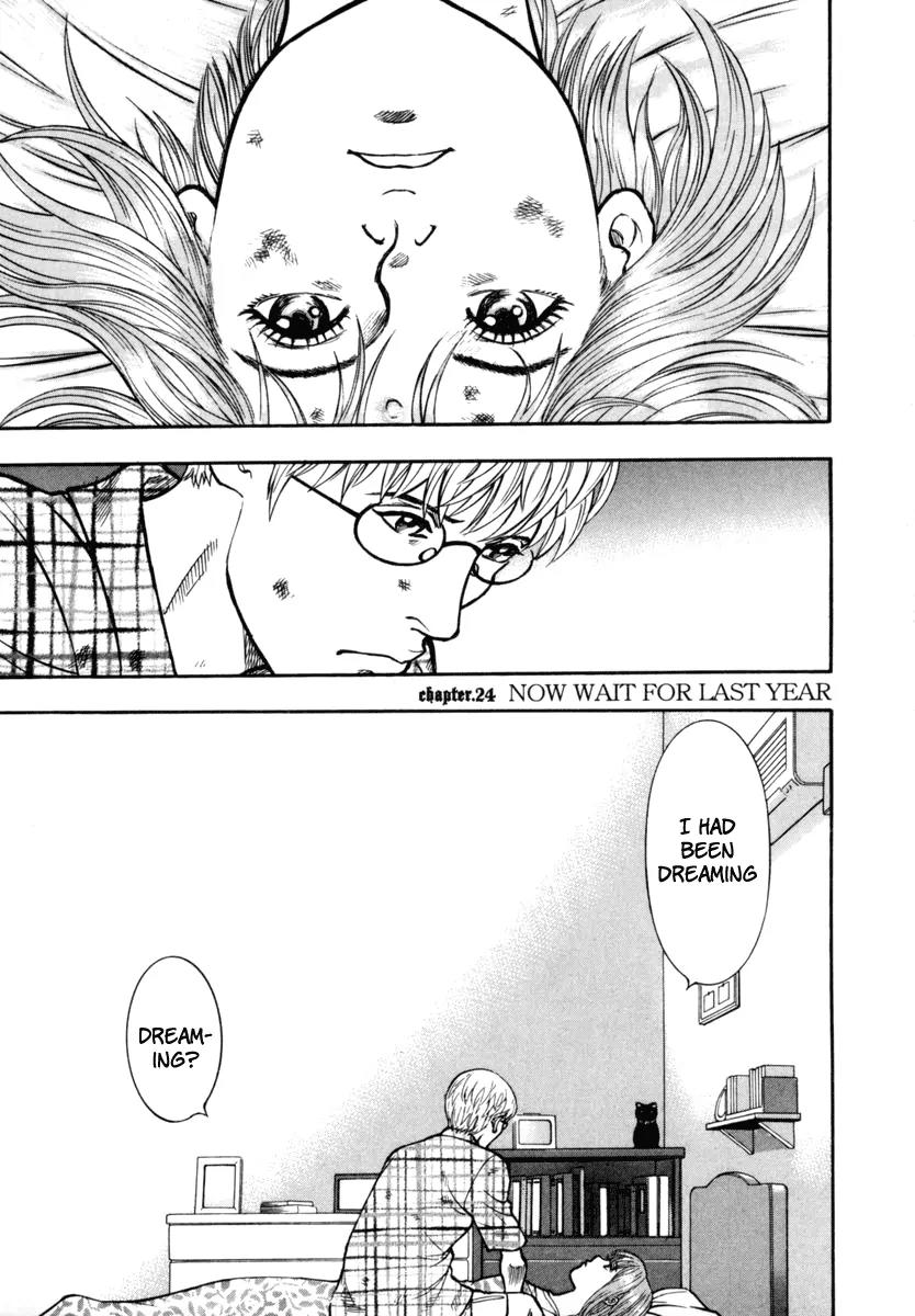 Ruka to Ita Natsu Chapter 24 page 2 - Chapter 24: Now Wait for Last Year