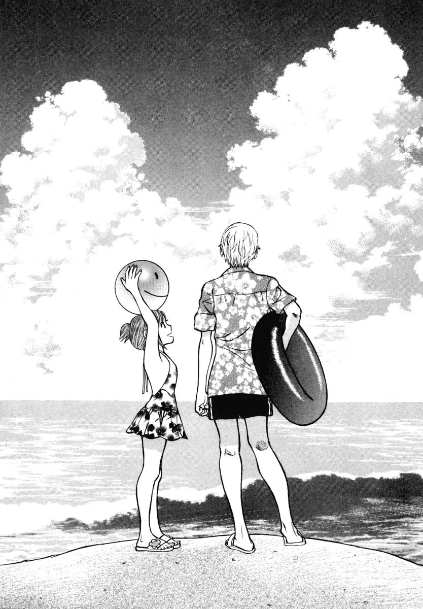 Ruka to Ita Natsu Chapter 24 page 4 - Chapter 24: Now Wait for Last Year