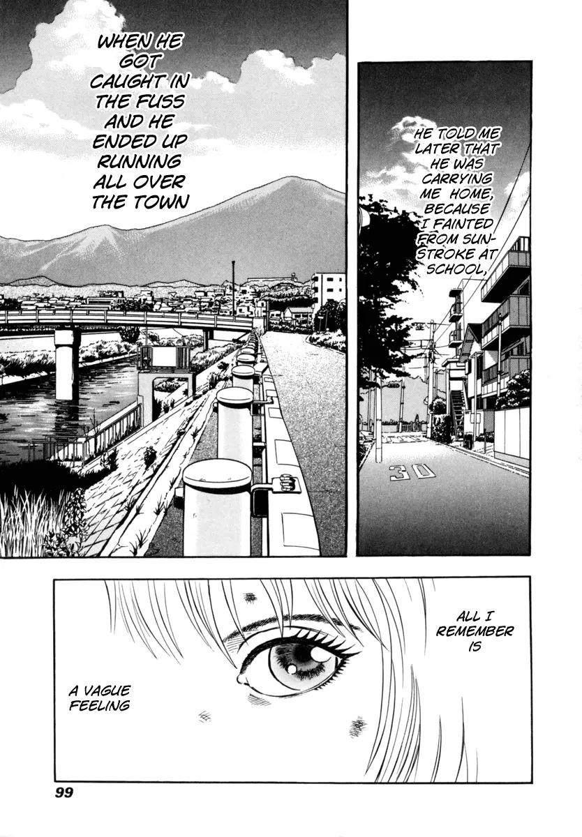 Ruka to Ita Natsu Chapter 24 page 7 - Chapter 24: Now Wait for Last Year