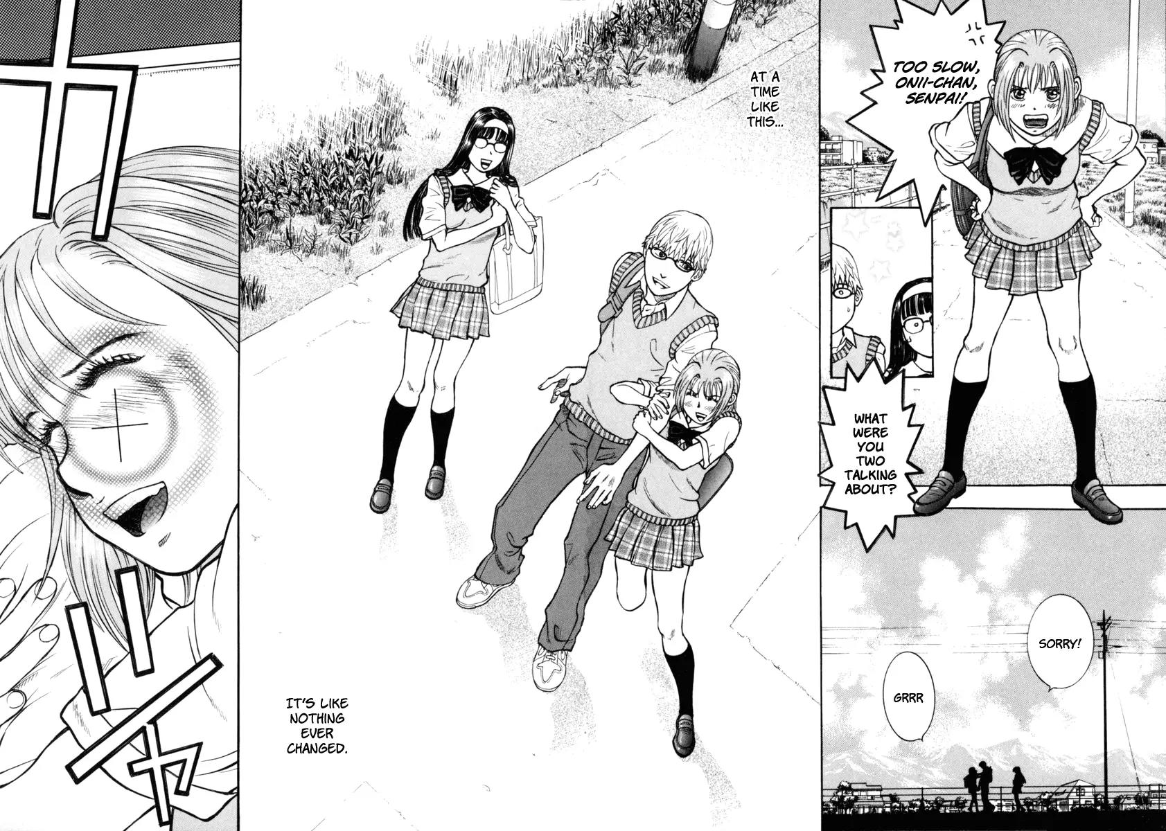 Ruka to Ita Natsu Chapter 25 page 10 - Chapter 25: The Second Trip