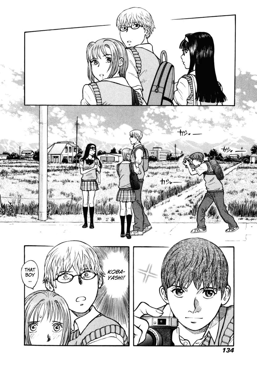 Ruka to Ita Natsu Chapter 25 page 11 - Chapter 25: The Second Trip