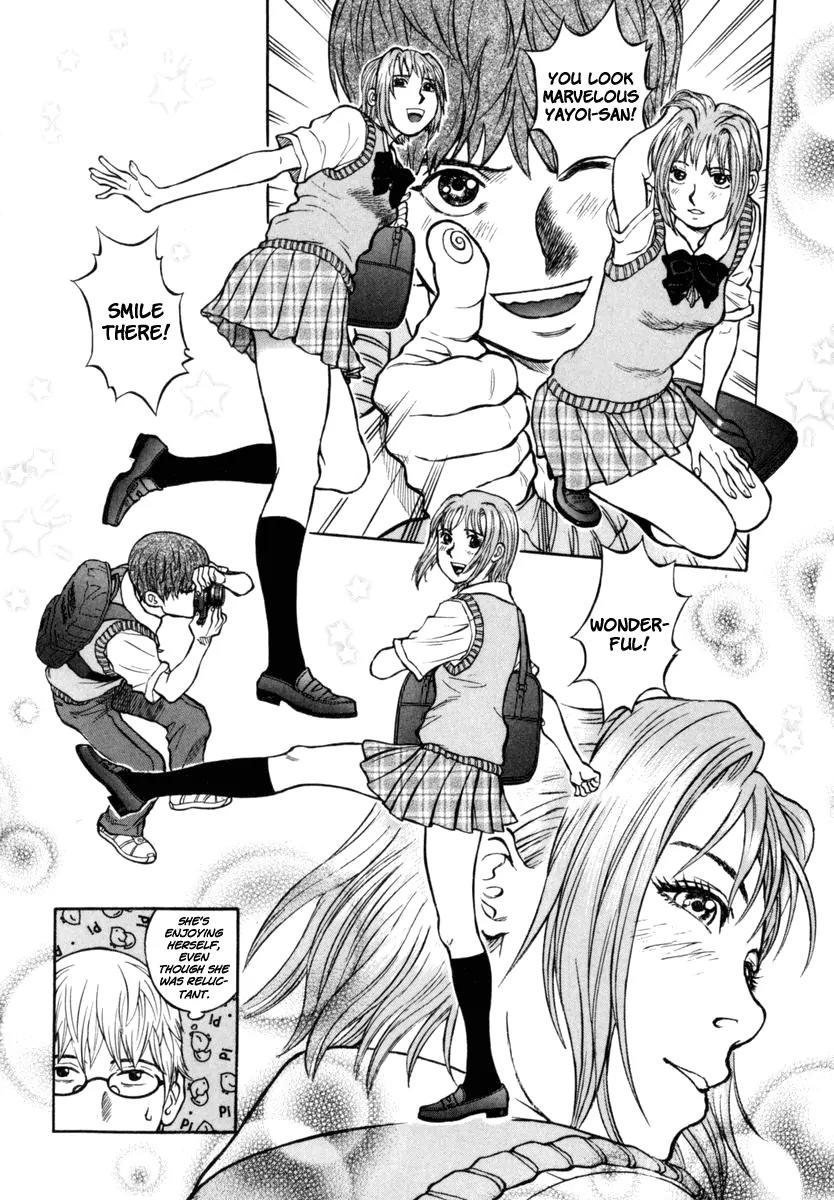 Ruka to Ita Natsu Chapter 25 page 13 - Chapter 25: The Second Trip