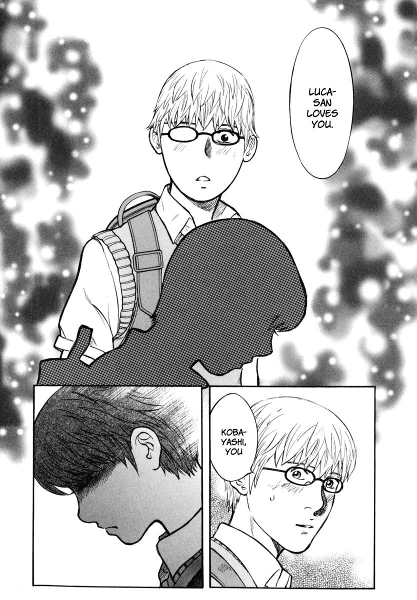Ruka to Ita Natsu Chapter 25 page 18 - Chapter 25: The Second Trip