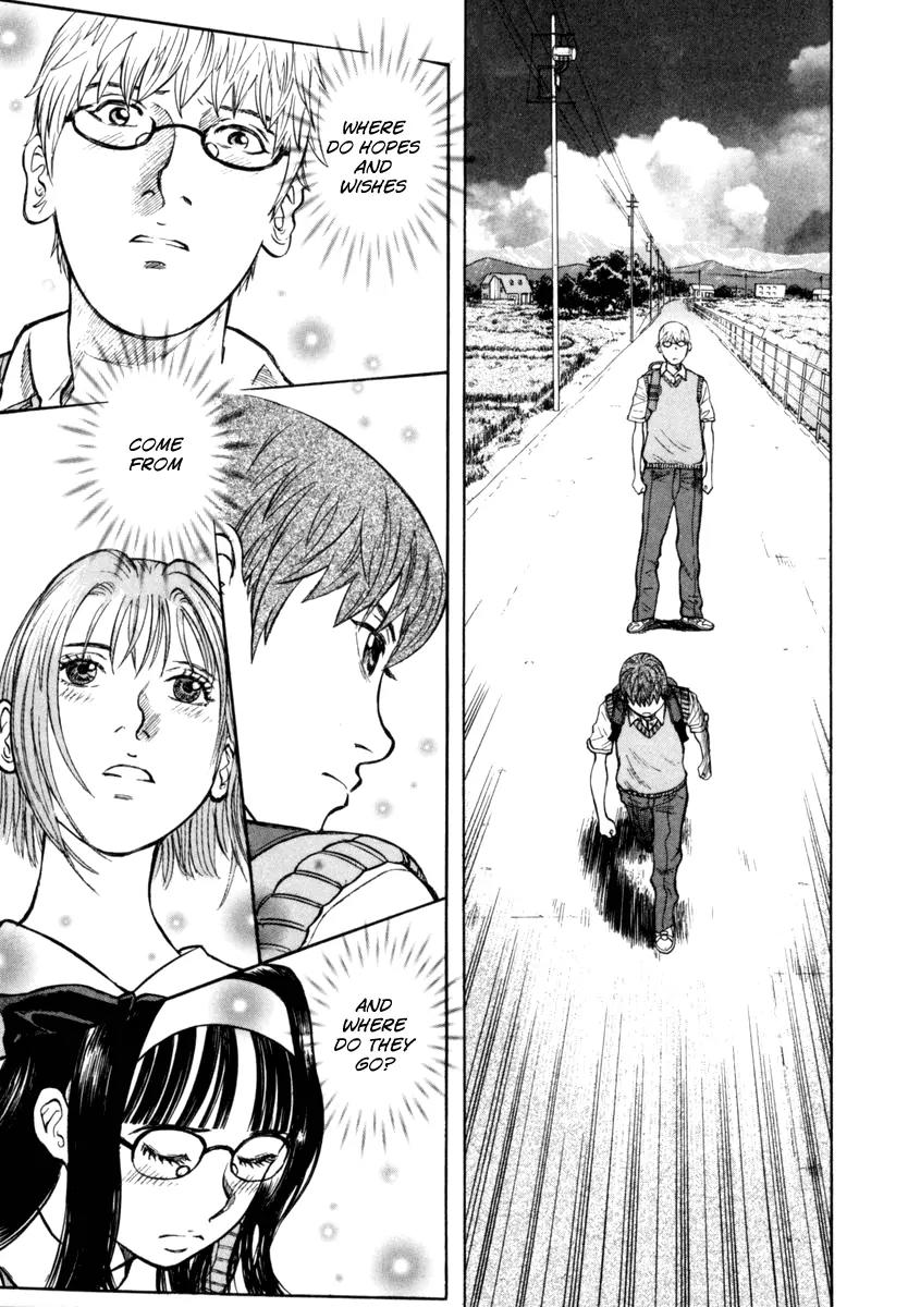 Ruka to Ita Natsu Chapter 25 page 19 - Chapter 25: The Second Trip