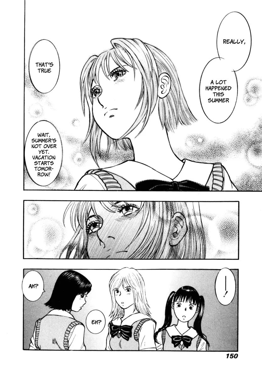 Ruka to Ita Natsu Chapter 25 page 26 - Chapter 25: The Second Trip