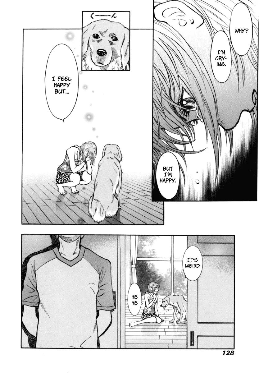 Ruka to Ita Natsu Chapter 25 page 6 - Chapter 25: The Second Trip