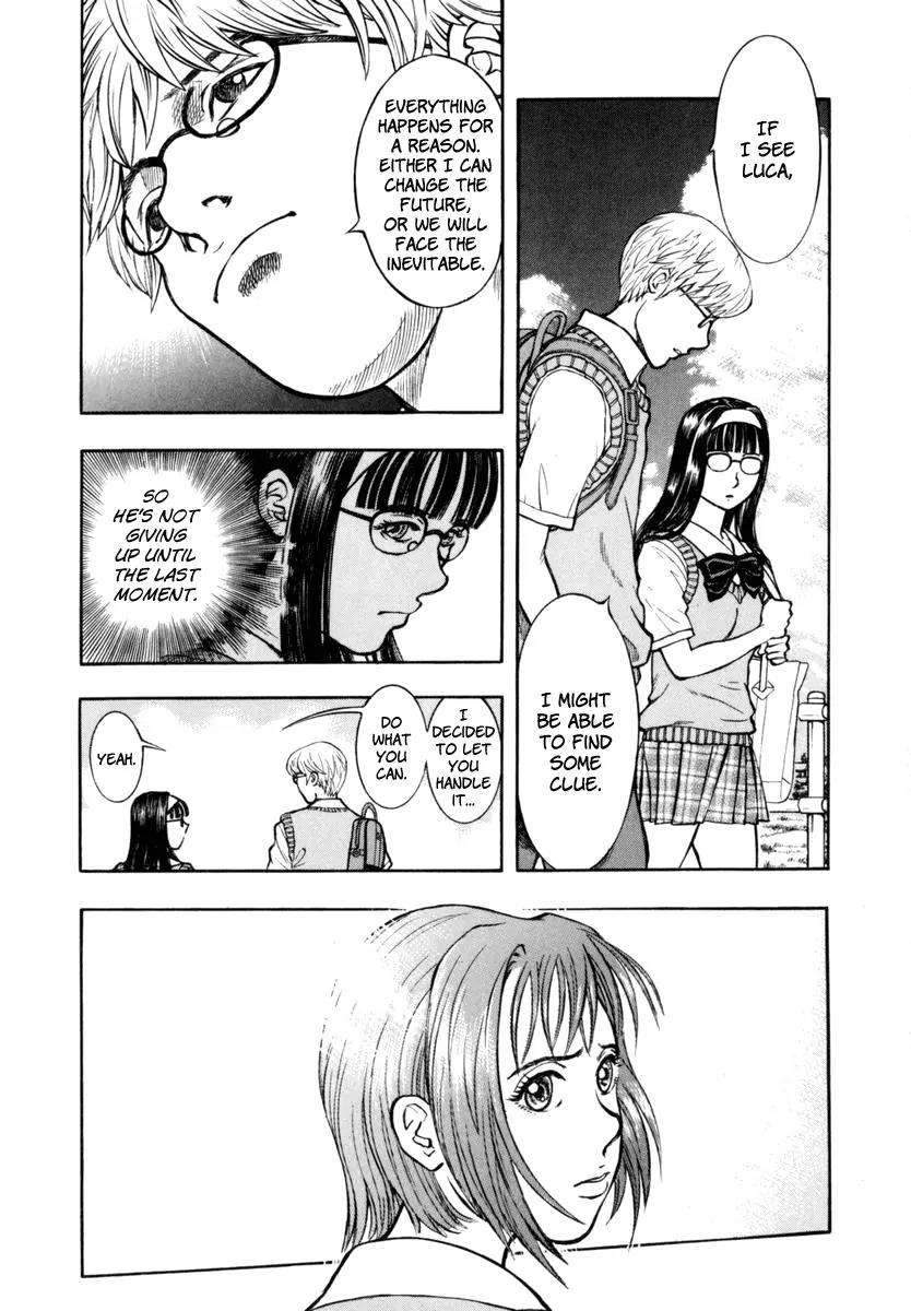Ruka to Ita Natsu Chapter 25 page 9 - Chapter 25: The Second Trip