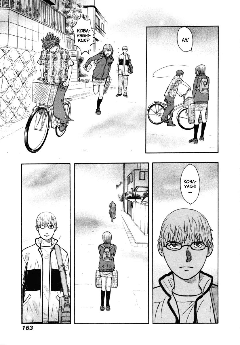Ruka to Ita Natsu Chapter 26 page 10 - Chapter 26: Gypsies