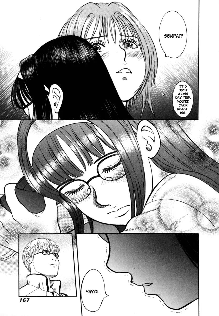 Ruka to Ita Natsu Chapter 26 page 14 - Chapter 26: Gypsies