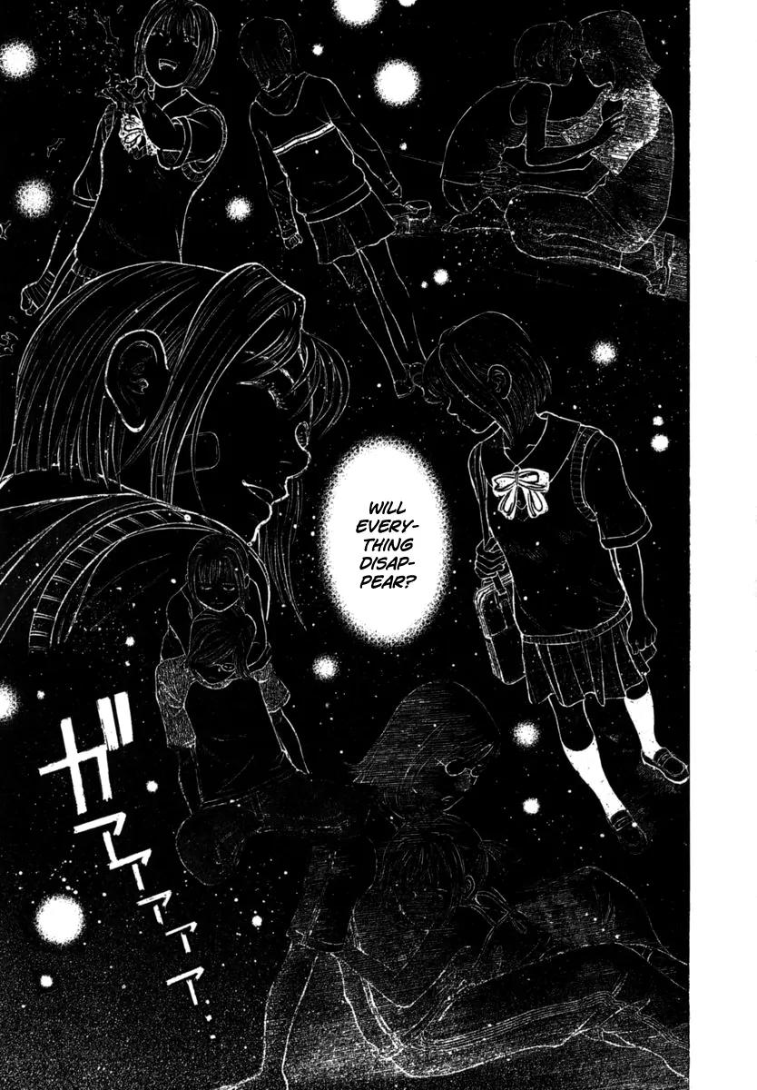 Ruka to Ita Natsu Chapter 26 page 18 - Chapter 26: Gypsies