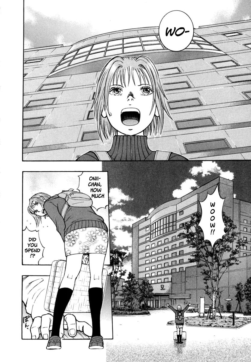 Ruka to Ita Natsu Chapter 26 page 19 - Chapter 26: Gypsies