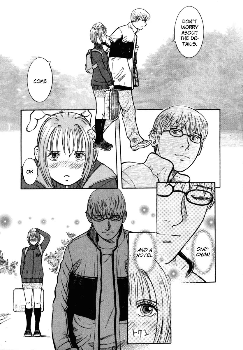 Ruka to Ita Natsu Chapter 26 page 20 - Chapter 26: Gypsies