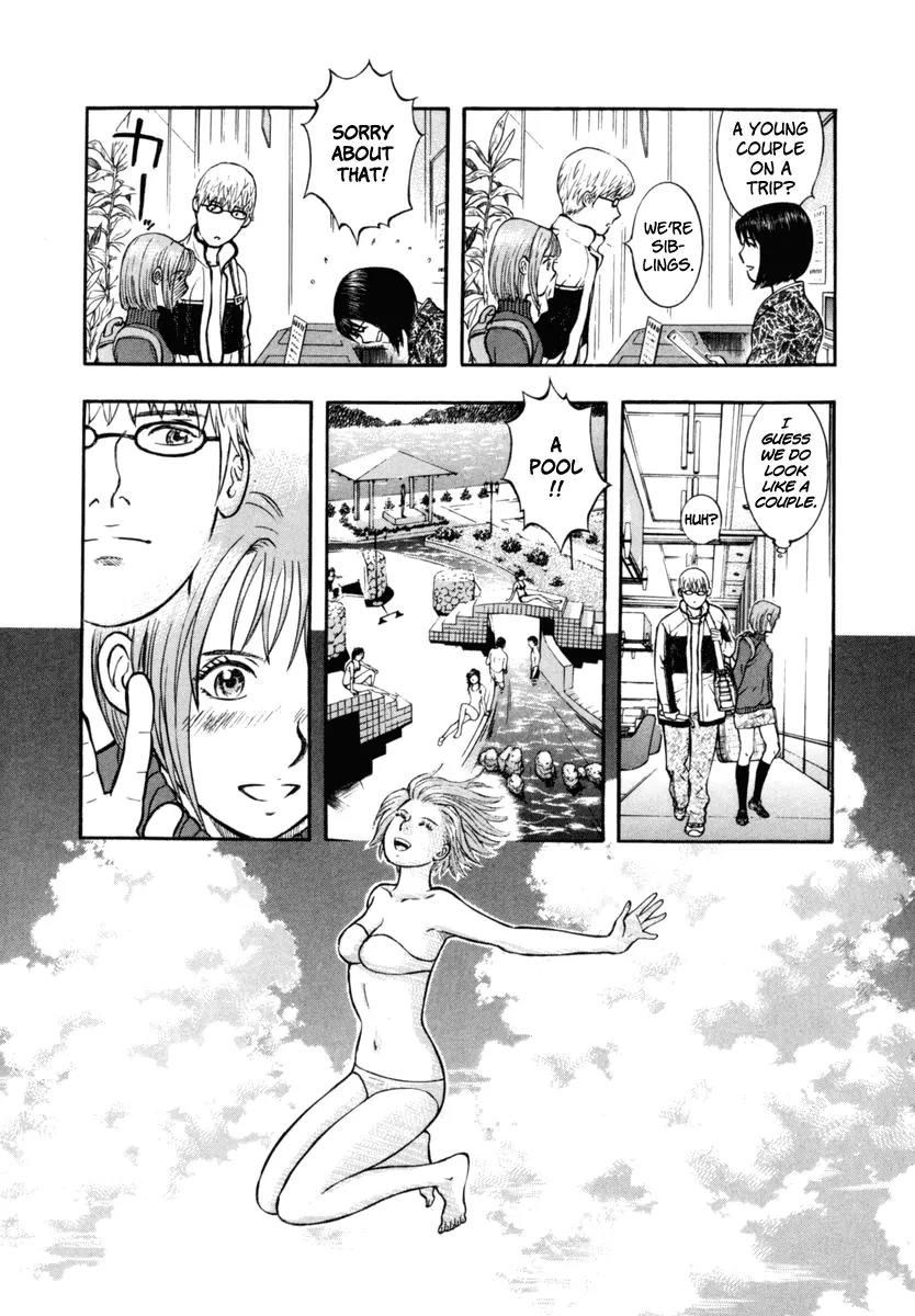 Ruka to Ita Natsu Chapter 26 page 21 - Chapter 26: Gypsies