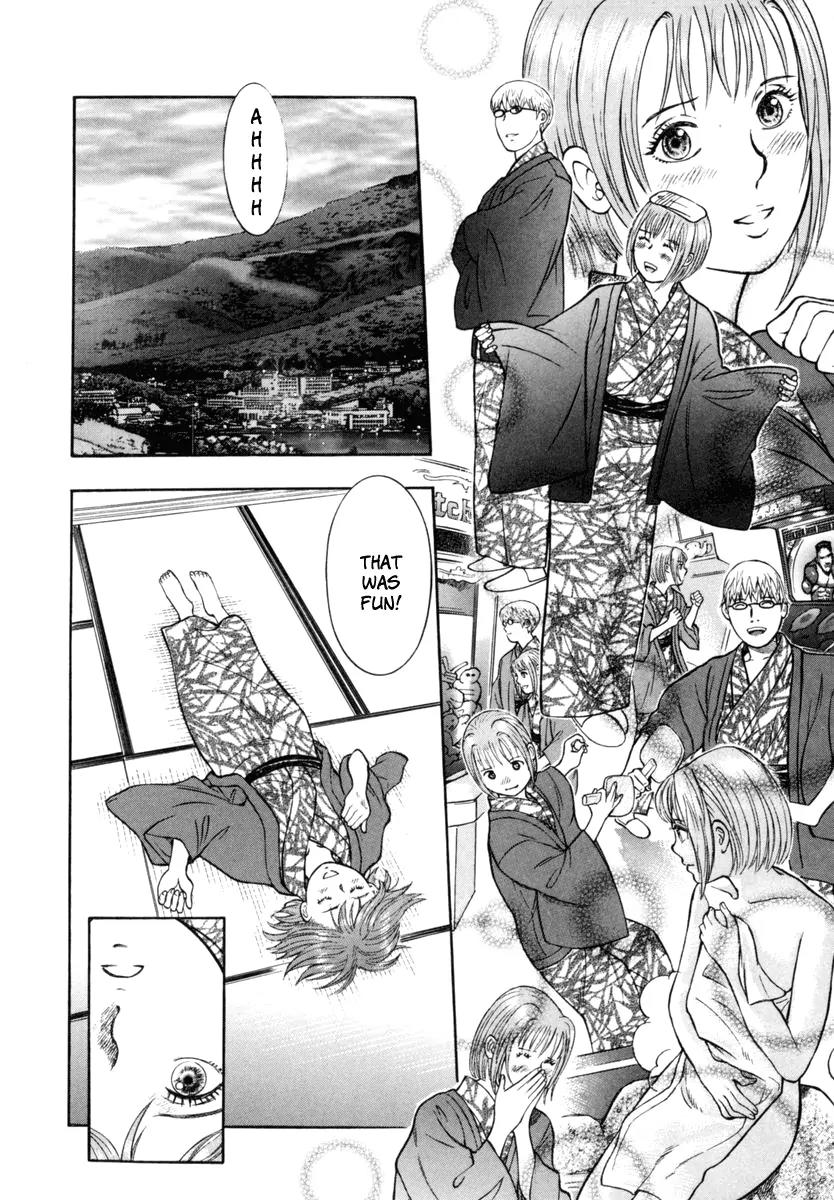 Ruka to Ita Natsu Chapter 26 page 23 - Chapter 26: Gypsies