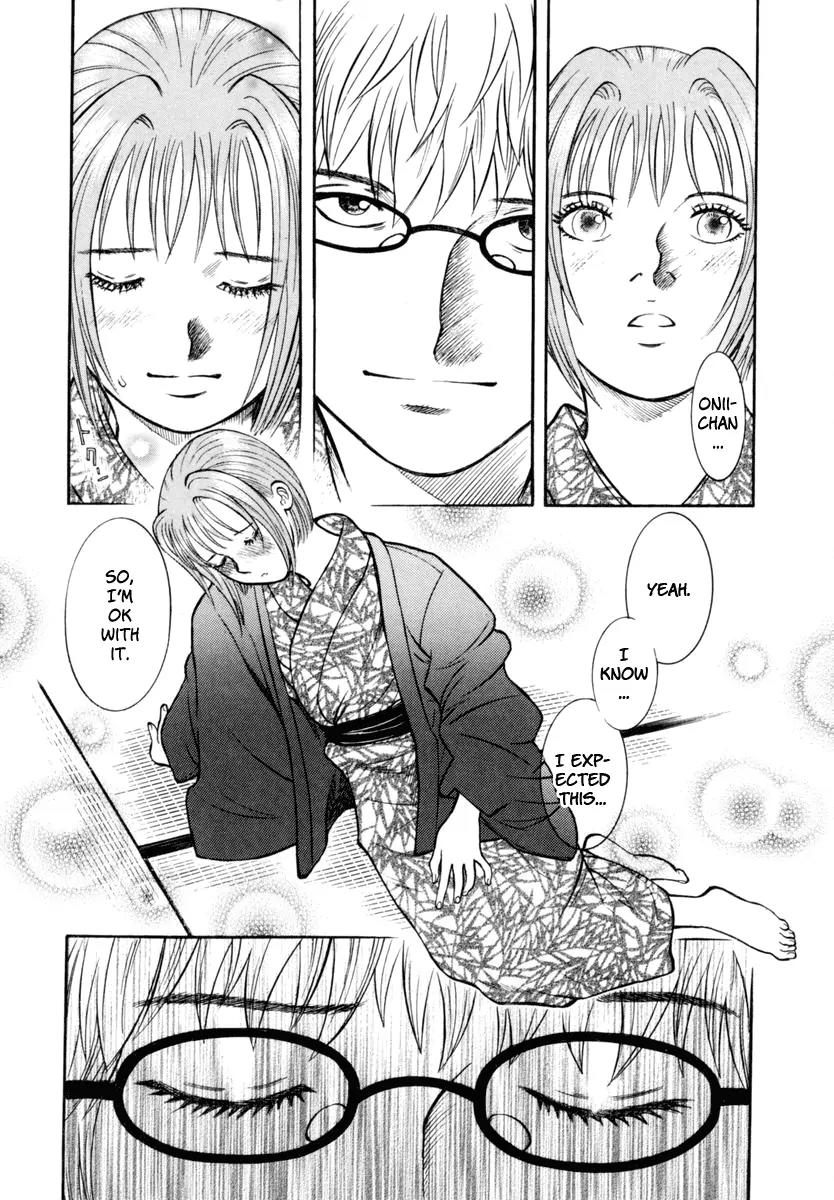 Ruka to Ita Natsu Chapter 26 page 25 - Chapter 26: Gypsies