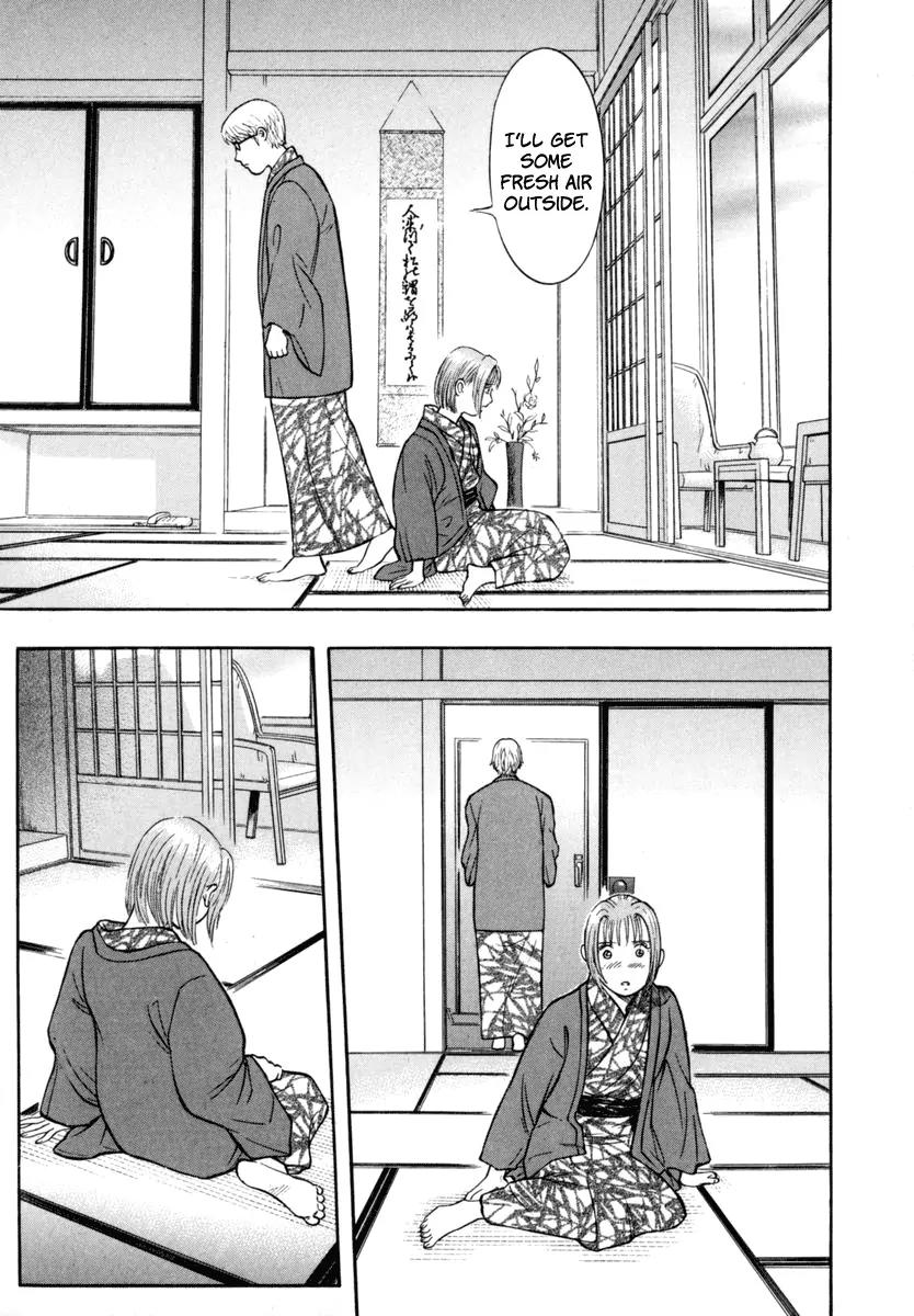 Ruka to Ita Natsu Chapter 26 page 26 - Chapter 26: Gypsies