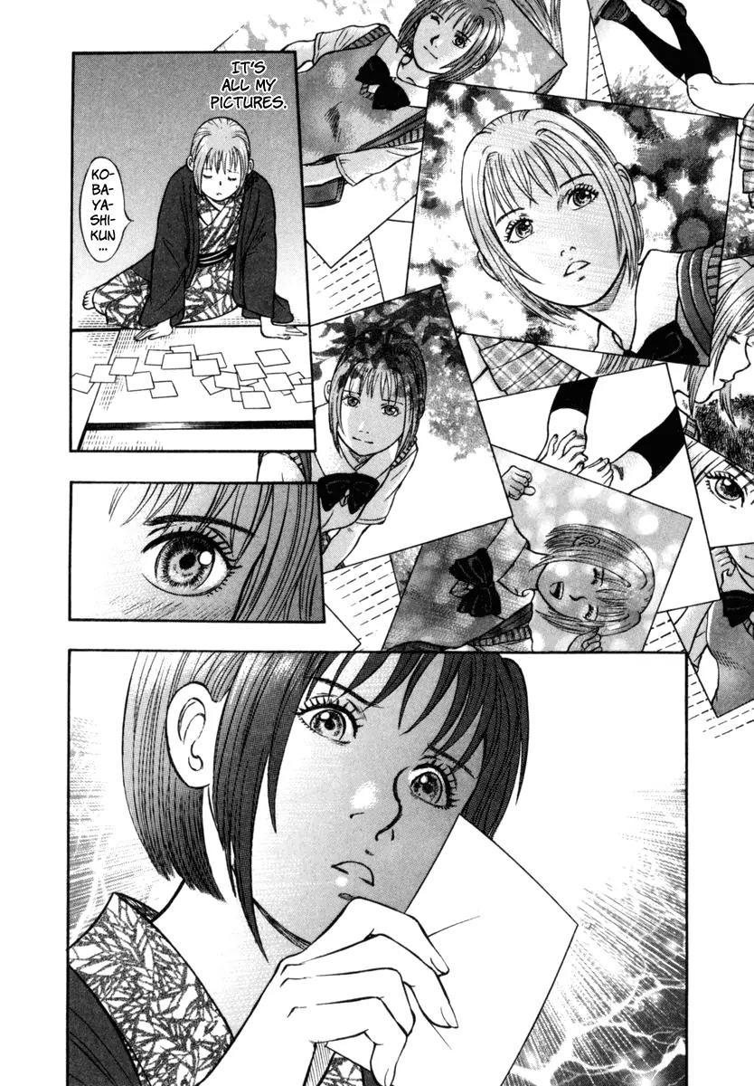 Ruka to Ita Natsu Chapter 26 page 29 - Chapter 26: Gypsies