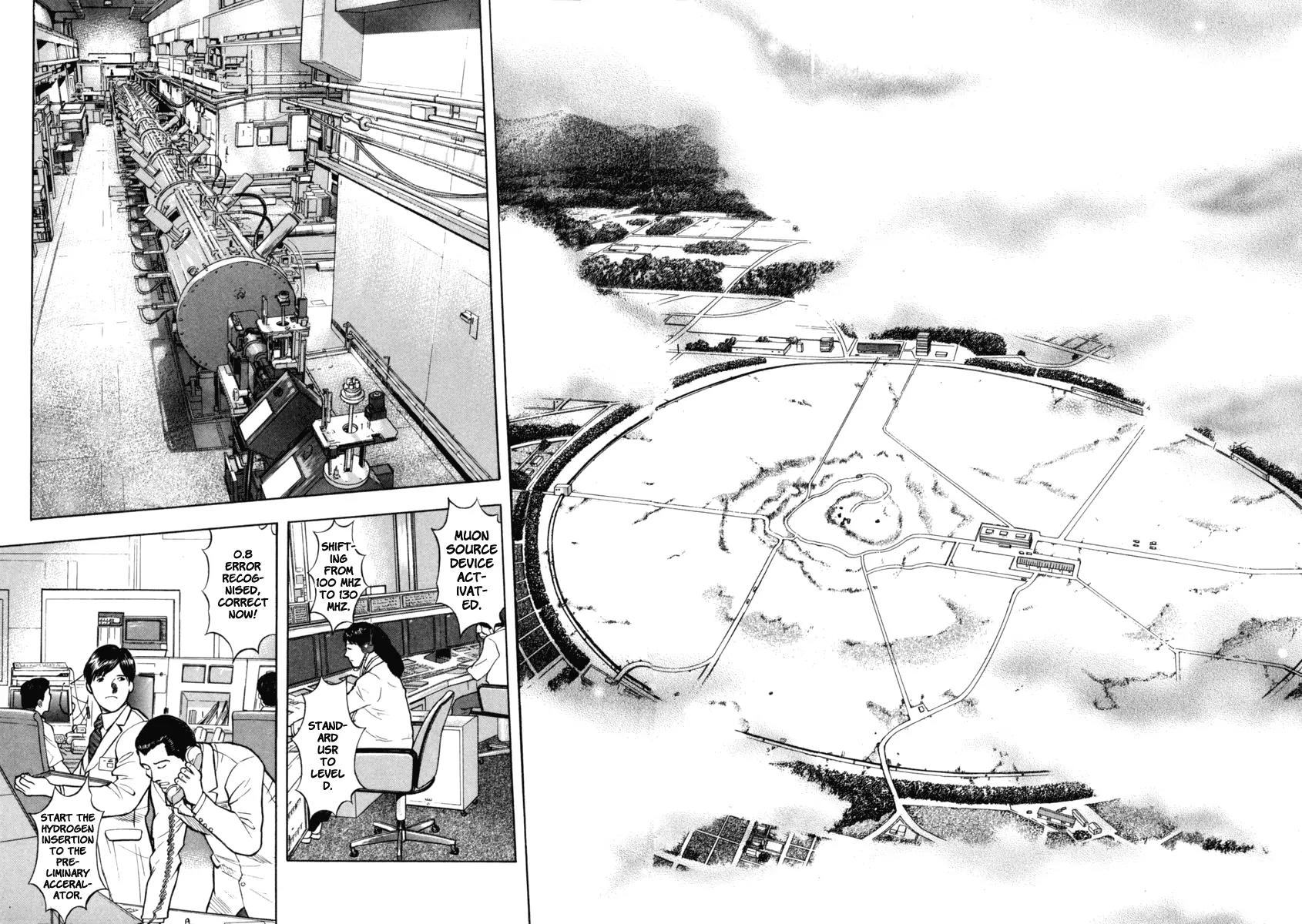 Ruka to Ita Natsu Chapter 26 page 6 - Chapter 26: Gypsies