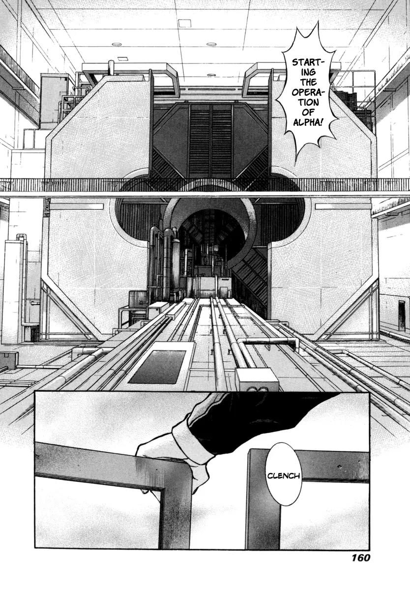 Ruka to Ita Natsu Chapter 26 page 7 - Chapter 26: Gypsies
