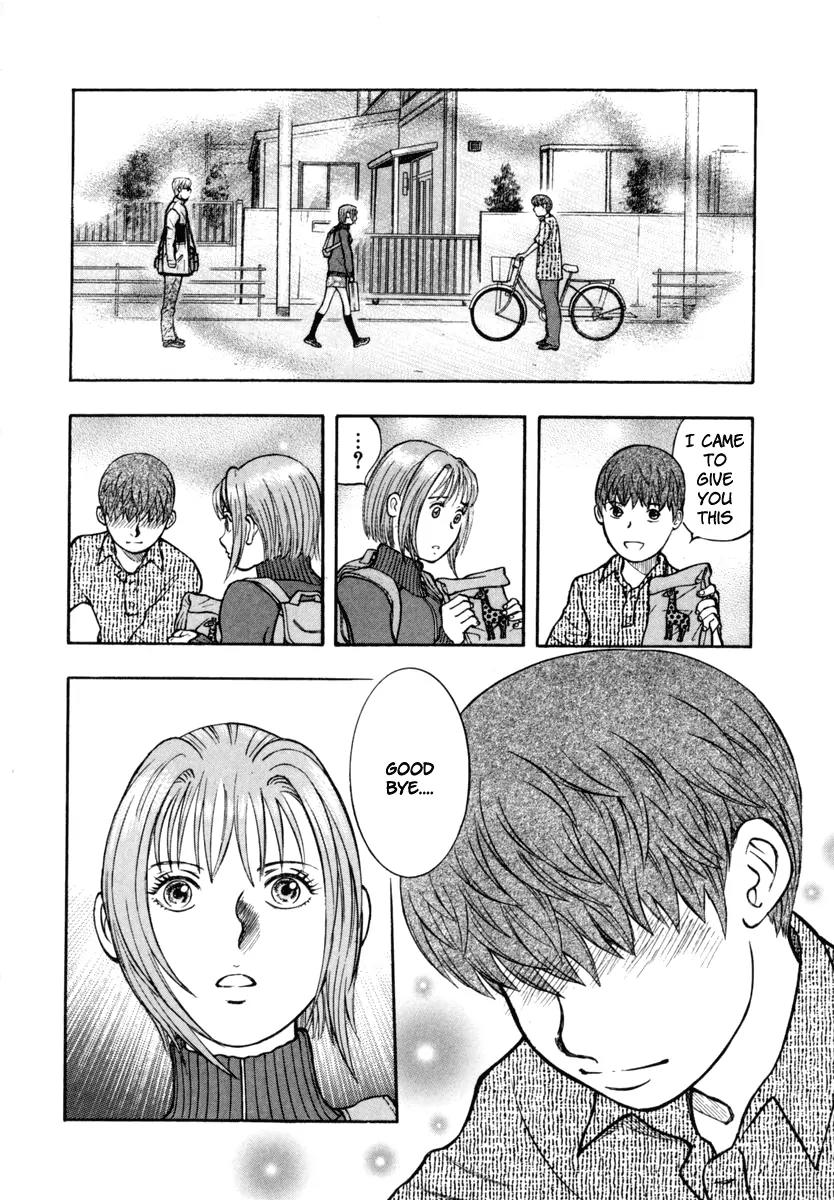 Ruka to Ita Natsu Chapter 26 page 9 - Chapter 26: Gypsies