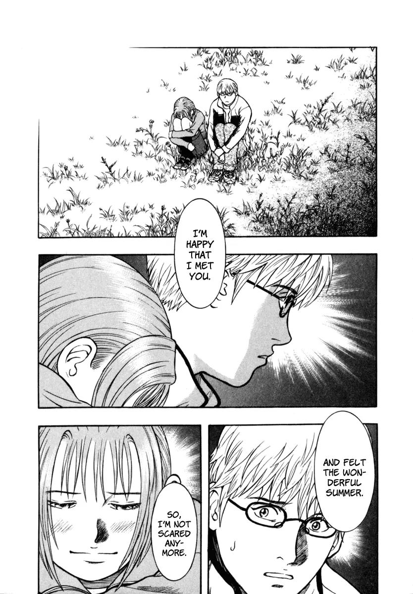 Ruka to Ita Natsu Chapter 27 page 10 - Chapter 27: Hello Summer, Goodbye