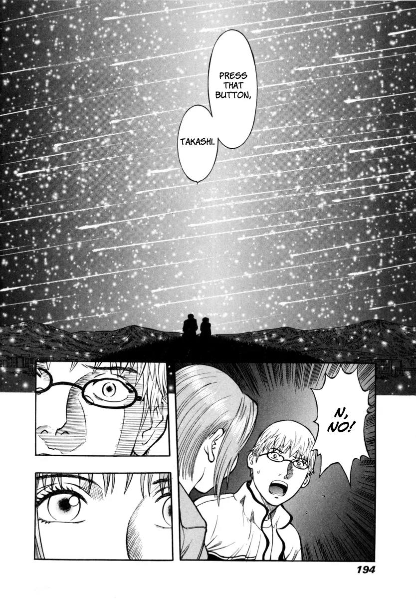 Ruka to Ita Natsu Chapter 27 page 11 - Chapter 27: Hello Summer, Goodbye