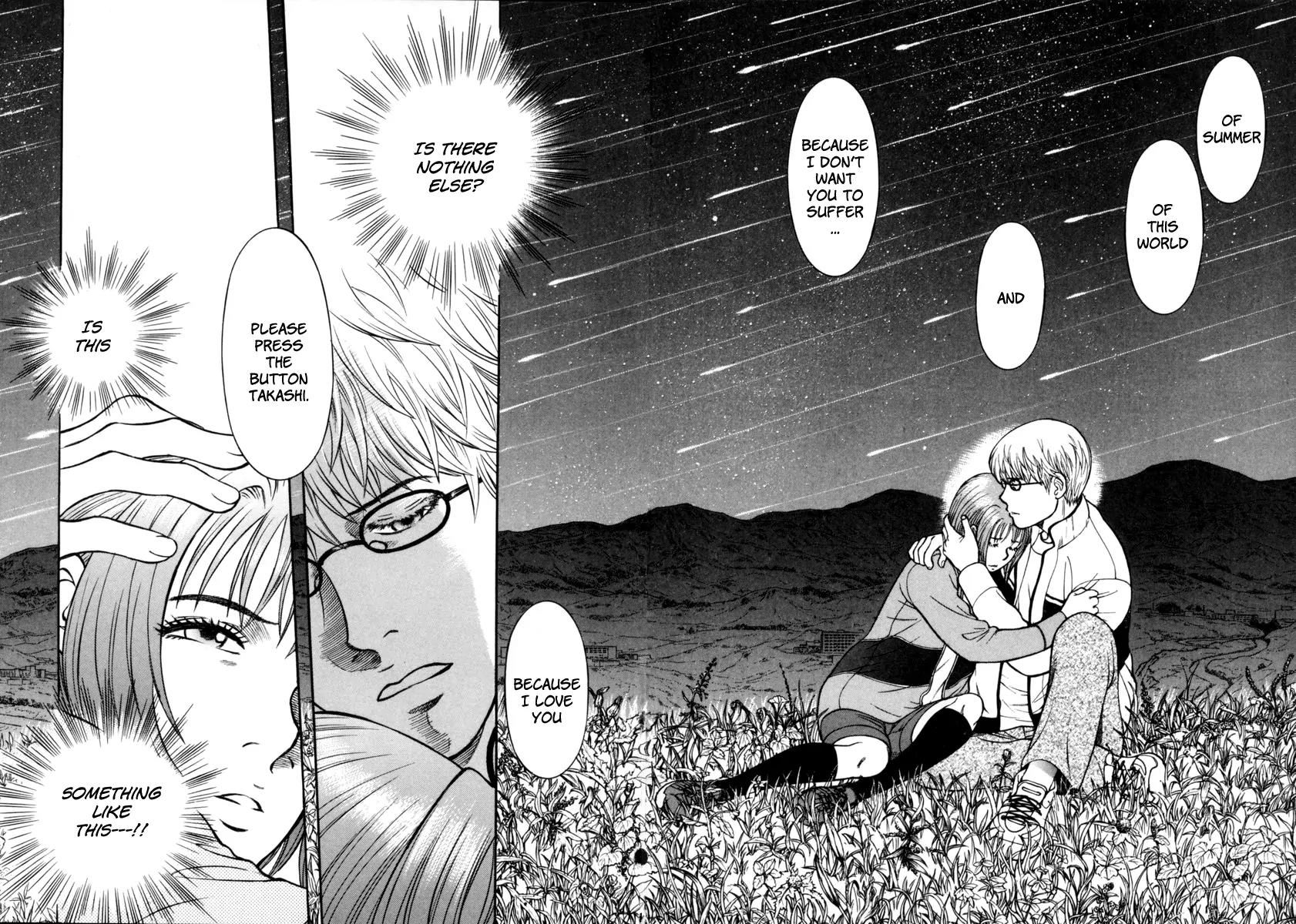 Ruka to Ita Natsu Chapter 27 page 13 - Chapter 27: Hello Summer, Goodbye