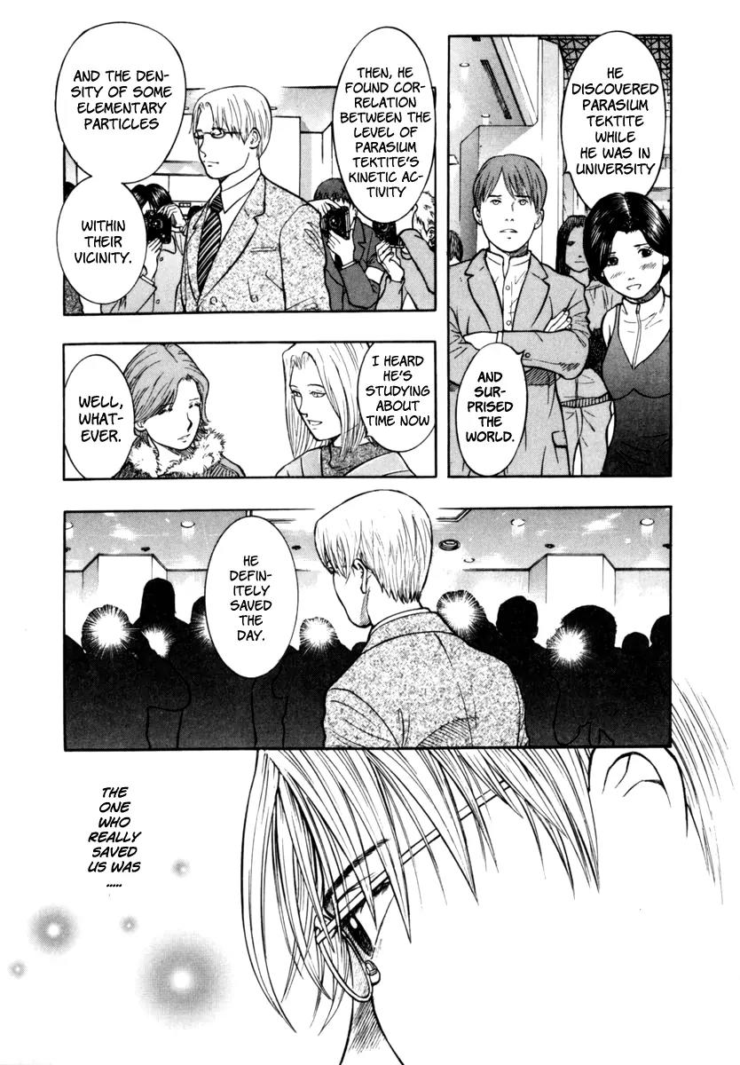 Ruka to Ita Natsu Chapter 27 page 21 - Chapter 27: Hello Summer, Goodbye