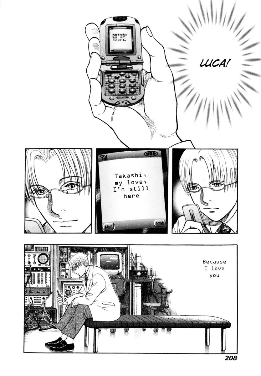 Ruka to Ita Natsu Chapter 27 page 22 - Chapter 27: Hello Summer, Goodbye