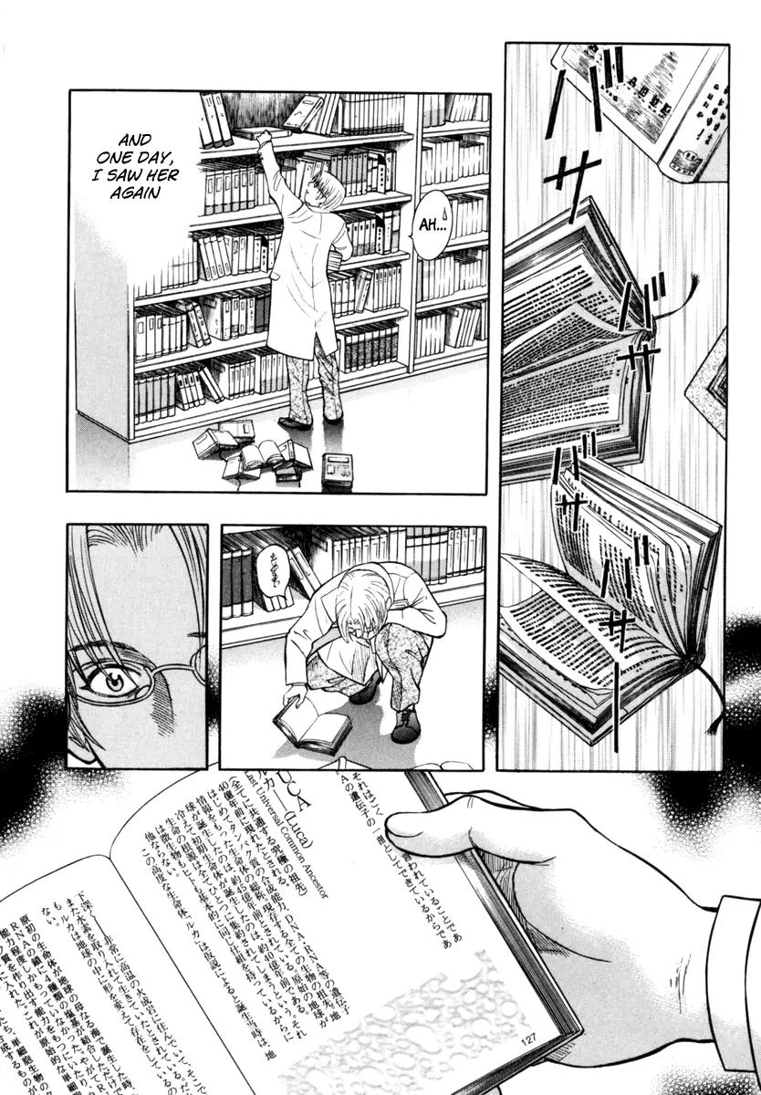 Ruka to Ita Natsu Chapter 27 page 24 - Chapter 27: Hello Summer, Goodbye