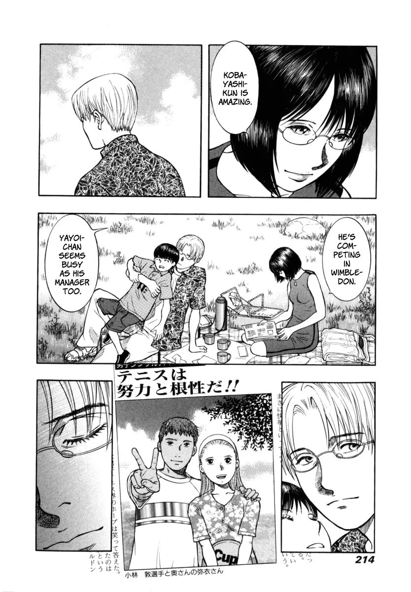 Ruka to Ita Natsu Chapter 27 page 27 - Chapter 27: Hello Summer, Goodbye