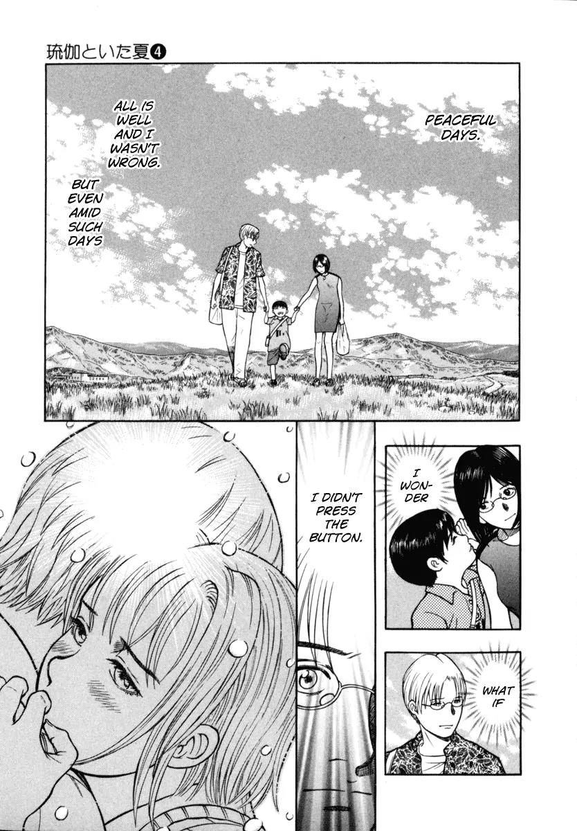 Ruka to Ita Natsu Chapter 27 page 28 - Chapter 27: Hello Summer, Goodbye