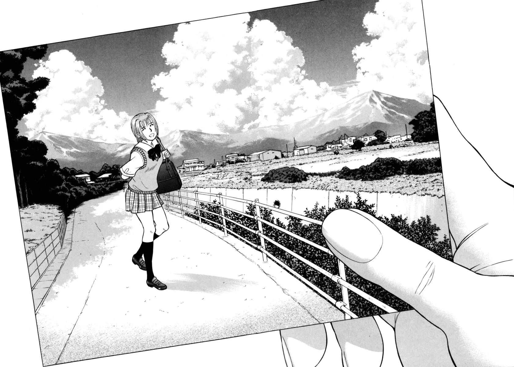 Ruka to Ita Natsu Chapter 27 page 3 - Chapter 27: Hello Summer, Goodbye
