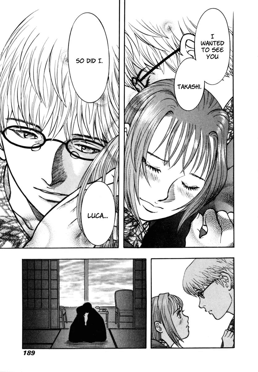 Ruka to Ita Natsu Chapter 27 page 7 - Chapter 27: Hello Summer, Goodbye