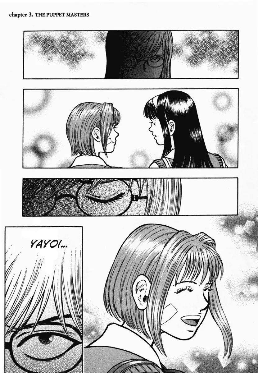Ruka to Ita Natsu Chapter 3 page 1 - Chapter 3: The Puppet Masters