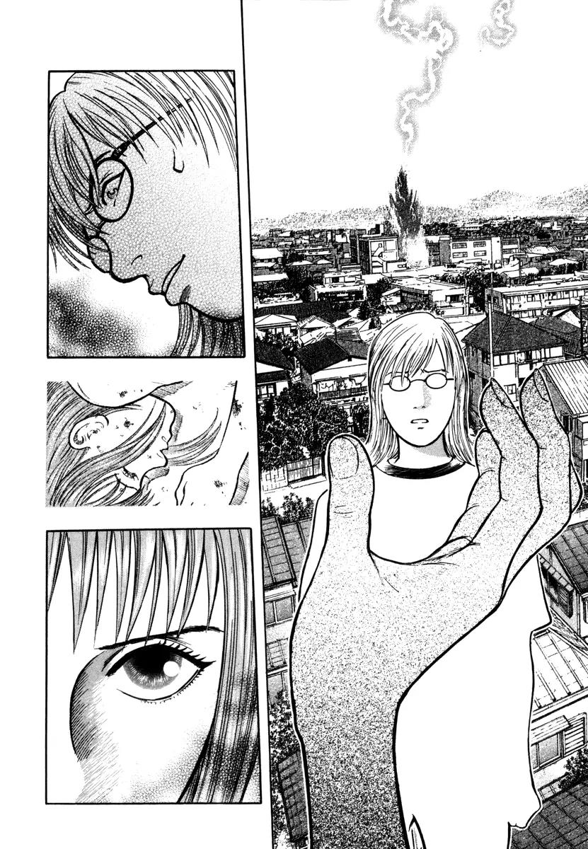 Ruka to Ita Natsu Chapter 3 page 10 - Chapter 3: The Puppet Masters