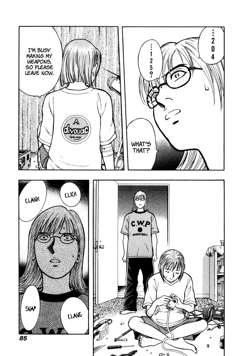 Ruka to Ita Natsu Chapter 3 page 13 - Chapter 3: The Puppet Masters