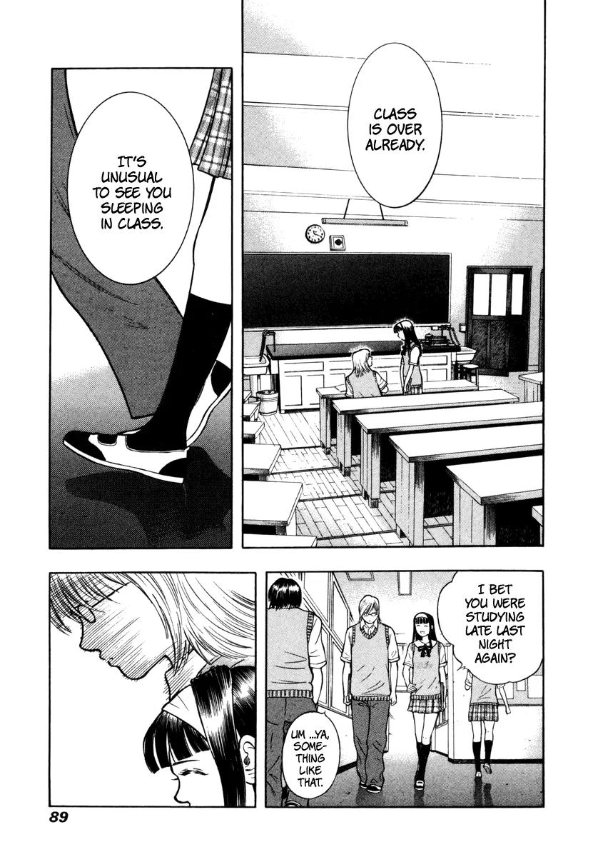 Ruka to Ita Natsu Chapter 3 page 17 - Chapter 3: The Puppet Masters