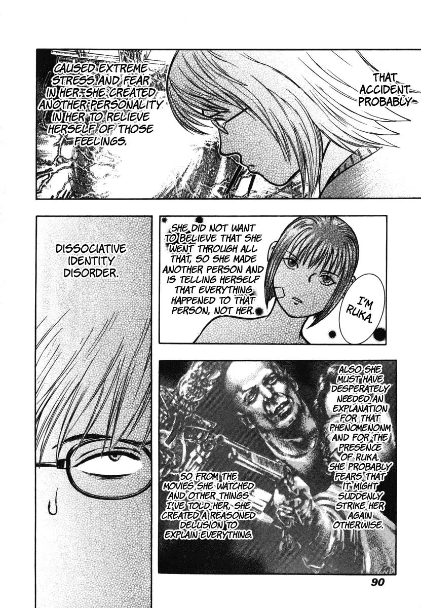 Ruka to Ita Natsu Chapter 3 page 18 - Chapter 3: The Puppet Masters