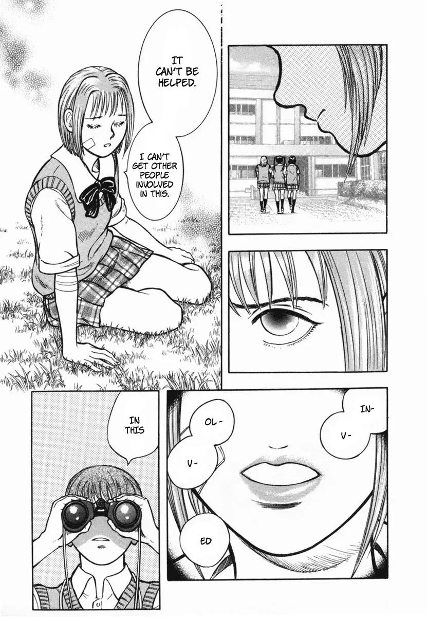 Ruka to Ita Natsu Chapter 3 page 23 - Chapter 3: The Puppet Masters