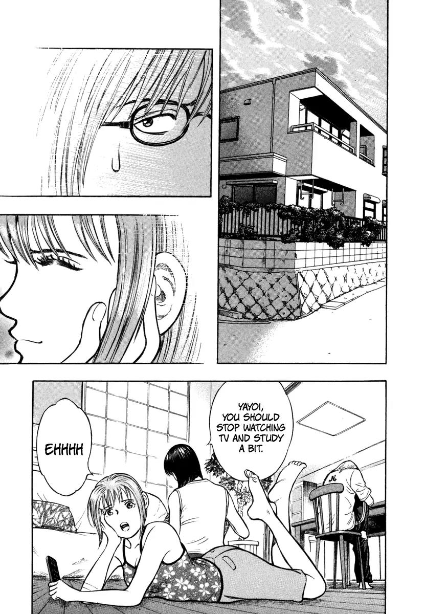 Ruka to Ita Natsu Chapter 3 page 25 - Chapter 3: The Puppet Masters