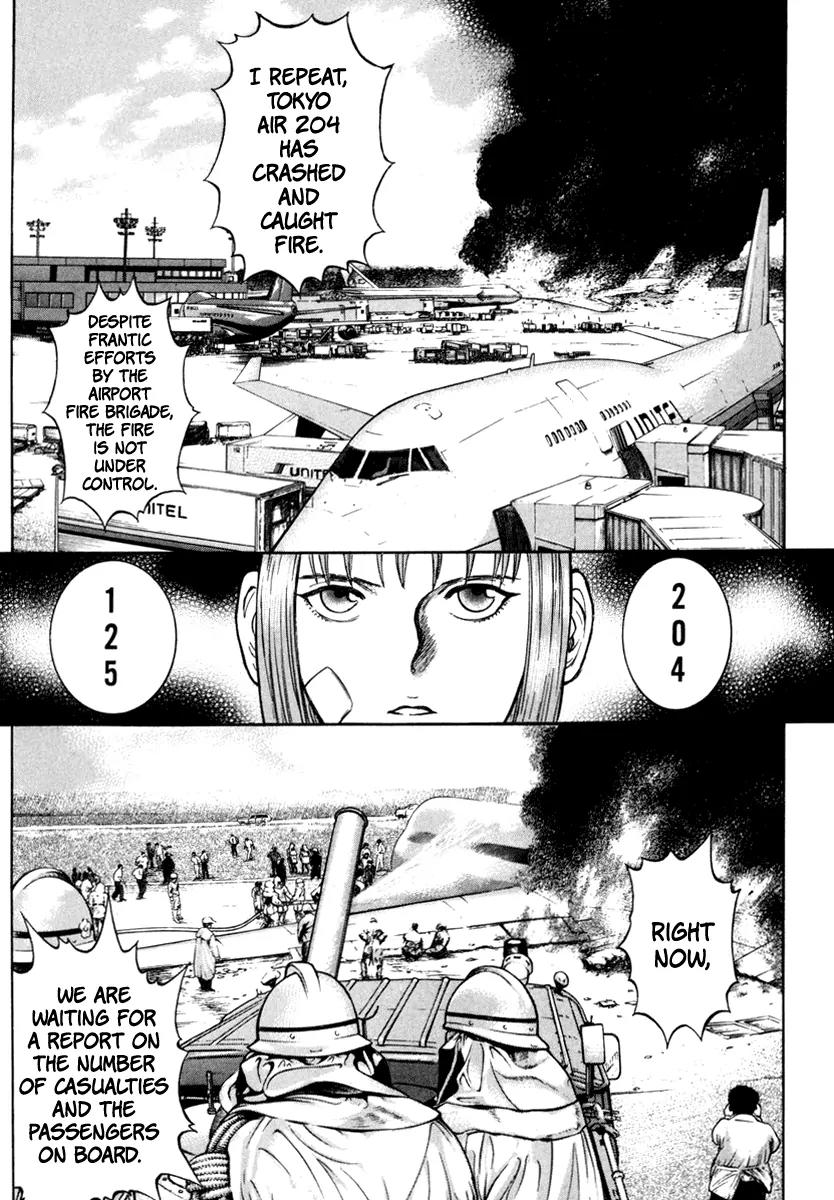 Ruka to Ita Natsu Chapter 3 page 27 - Chapter 3: The Puppet Masters