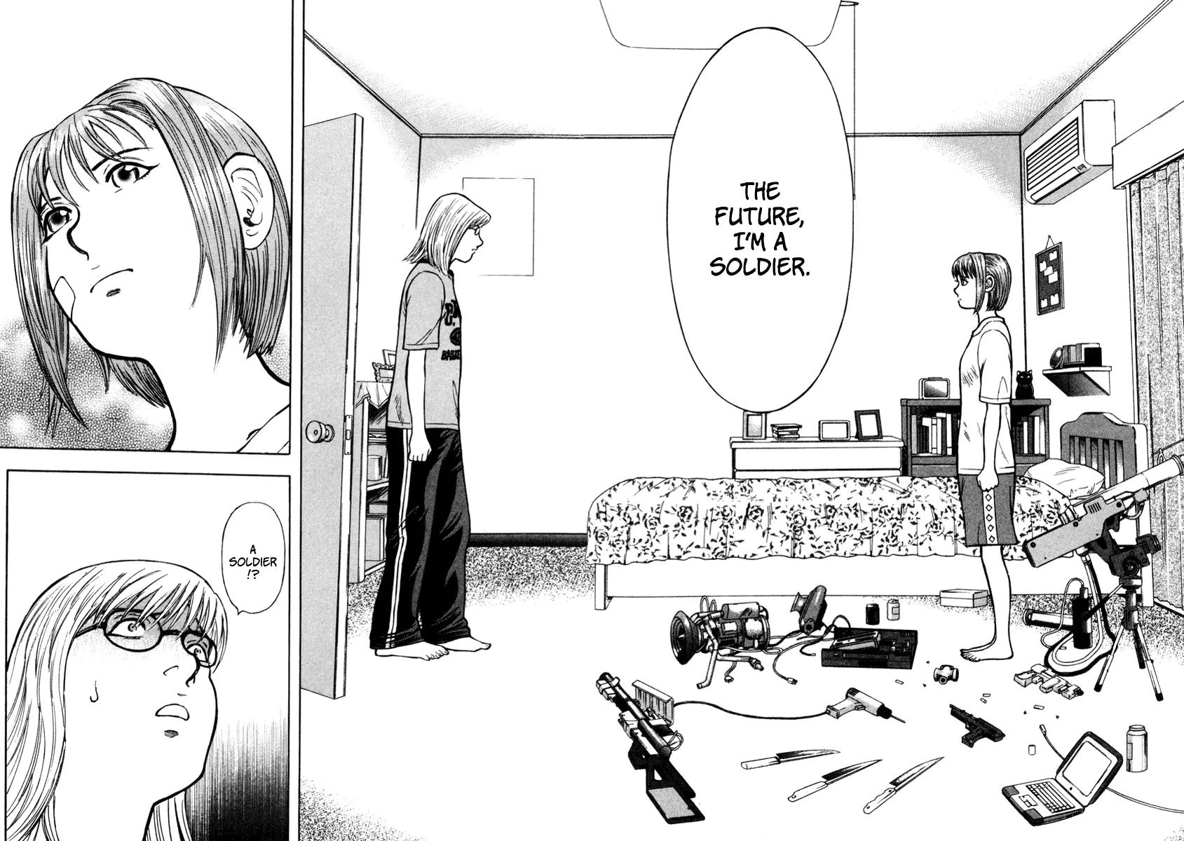 Ruka to Ita Natsu Chapter 3 page 5 - Chapter 3: The Puppet Masters