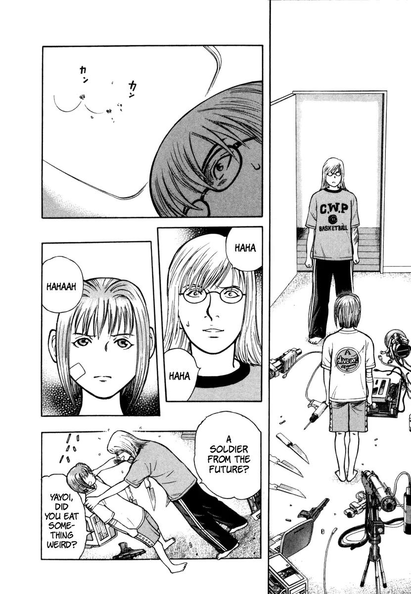 Ruka to Ita Natsu Chapter 3 page 6 - Chapter 3: The Puppet Masters