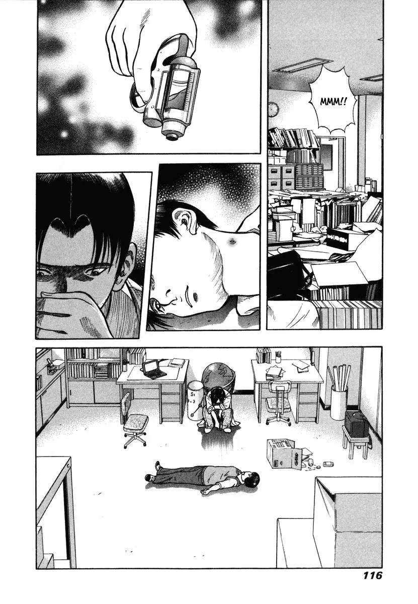 Ruka to Ita Natsu Chapter 4 page 14 - Chapter 4: More than Human