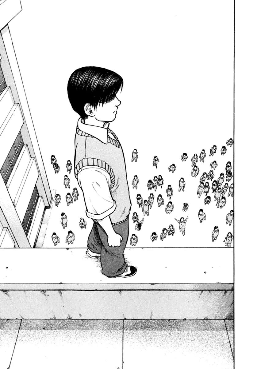 Ruka to Ita Natsu Chapter 4 page 19 - Chapter 4: More than Human