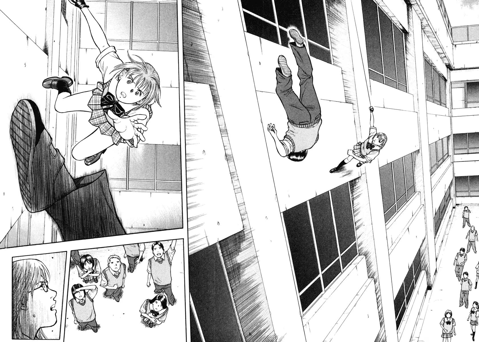 Ruka to Ita Natsu Chapter 4 page 25 - Chapter 4: More than Human