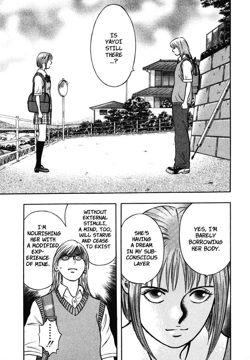 Ruka to Ita Natsu Chapter 4 page 4 - Chapter 4: More than Human